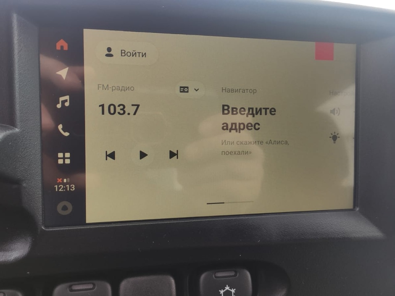 Легковой автотранспорт - LADA Niva Travel 1.7 MT (83 л.с.) 4WD