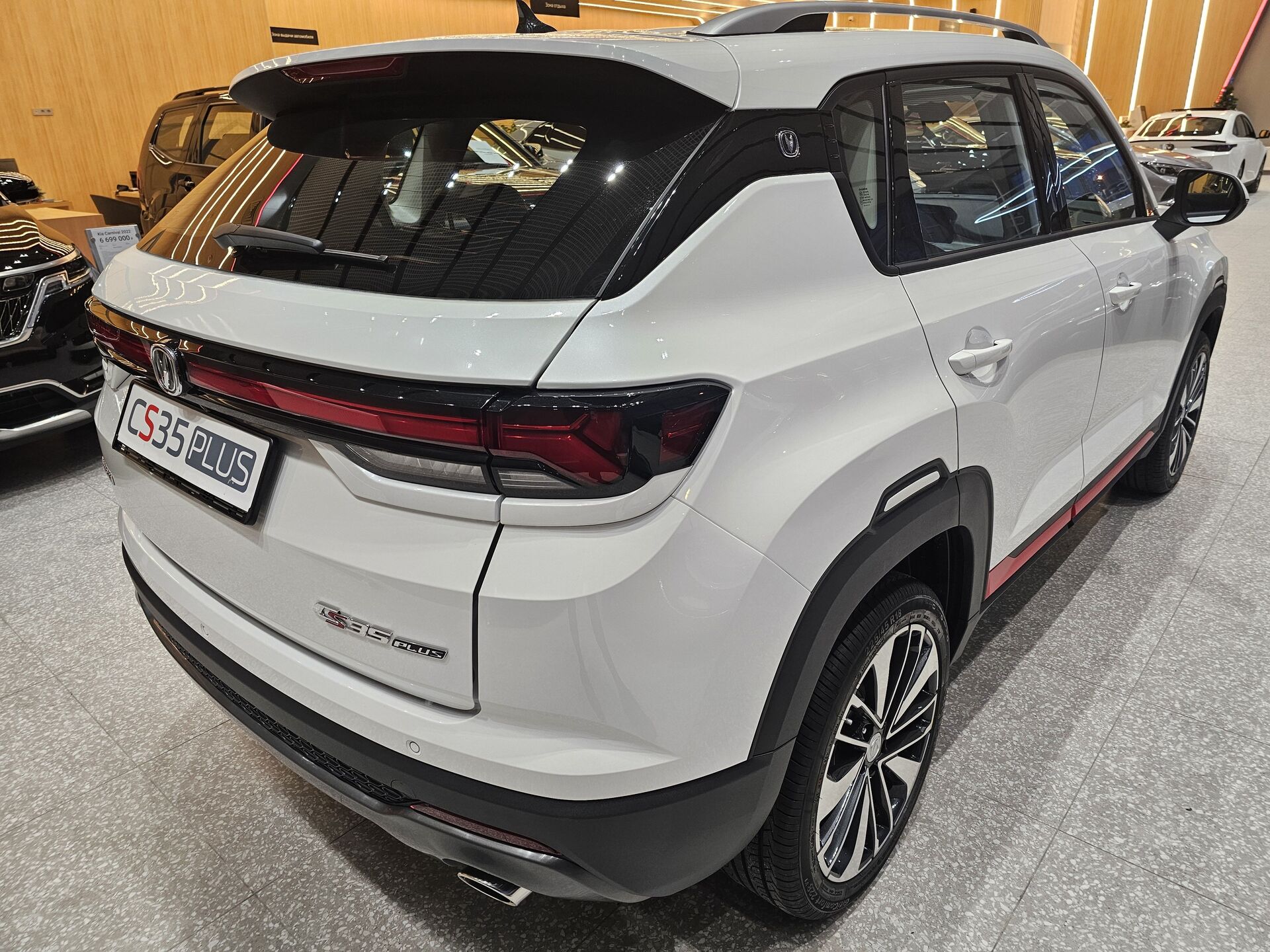 Легковой автотранспорт - CHANGAN CS35PLUS 1.4 AMT (150 л.с.)