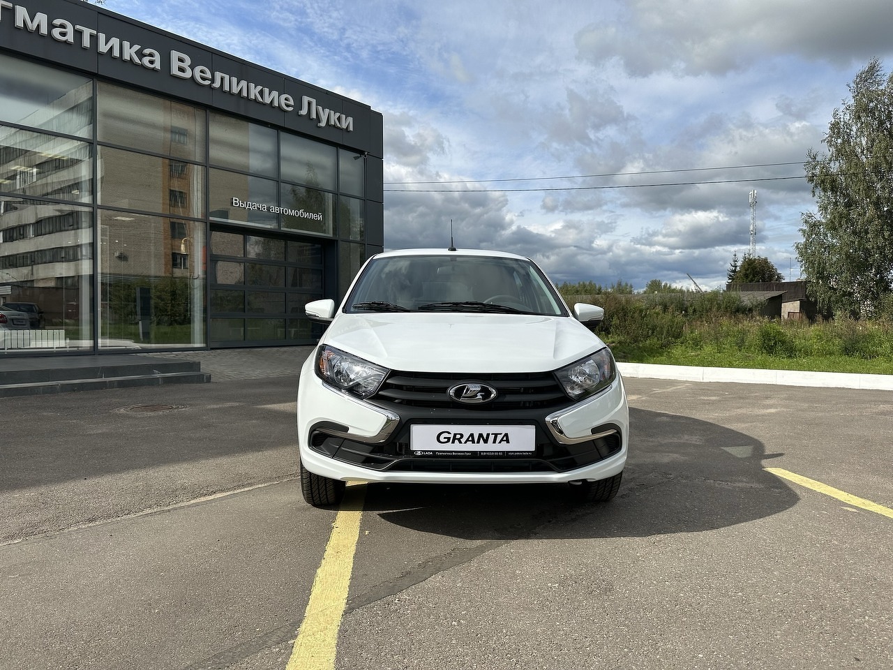 Легковой автотранспорт - Granta 1.6 MT (90 л.с.)