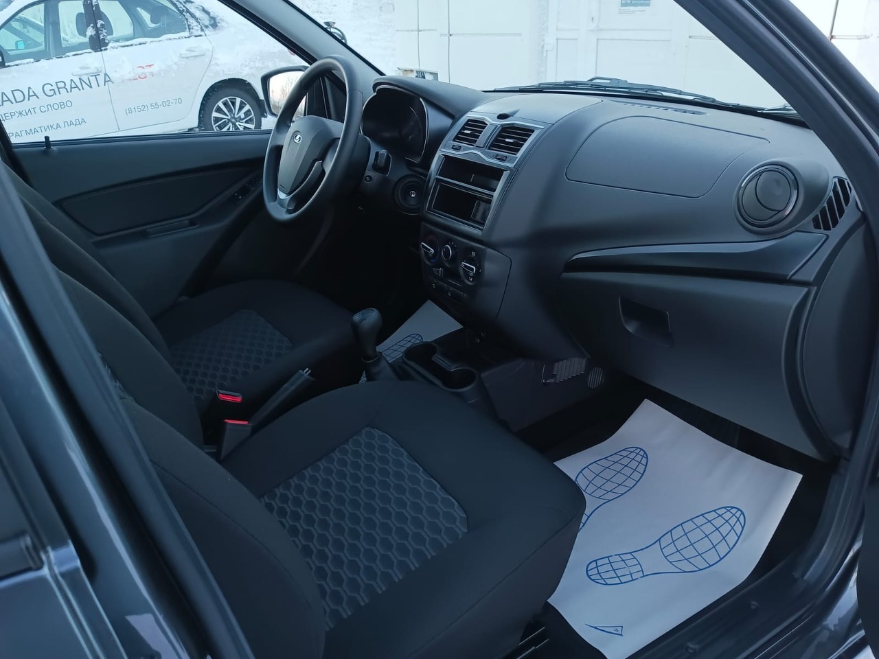 Легковой автотранспорт - LADA Granta 1.6 MT (90 л.с.)