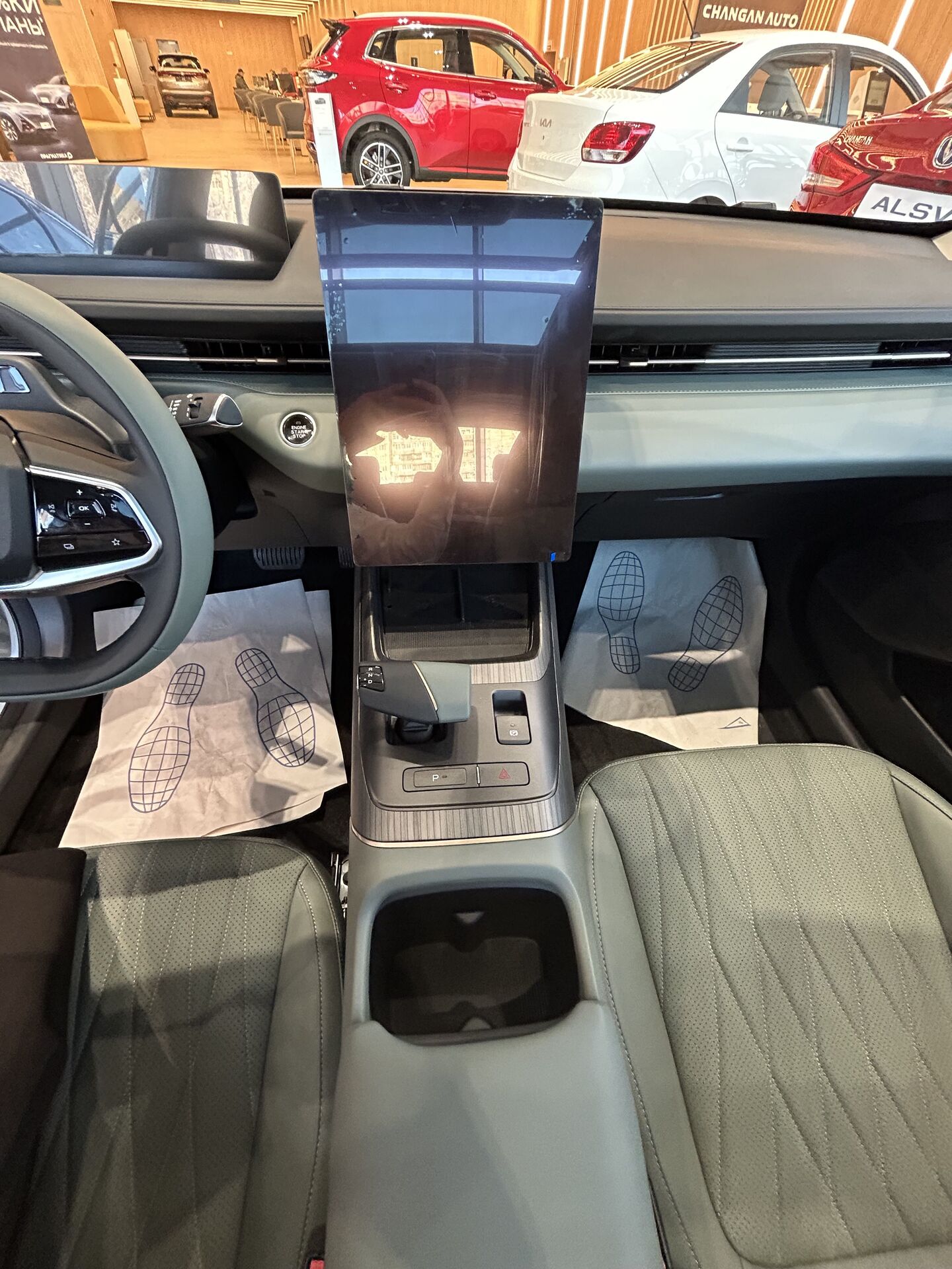 Легковой автотранспорт - CHANGAN Lamore 1.5 AMT (166 л.с.)