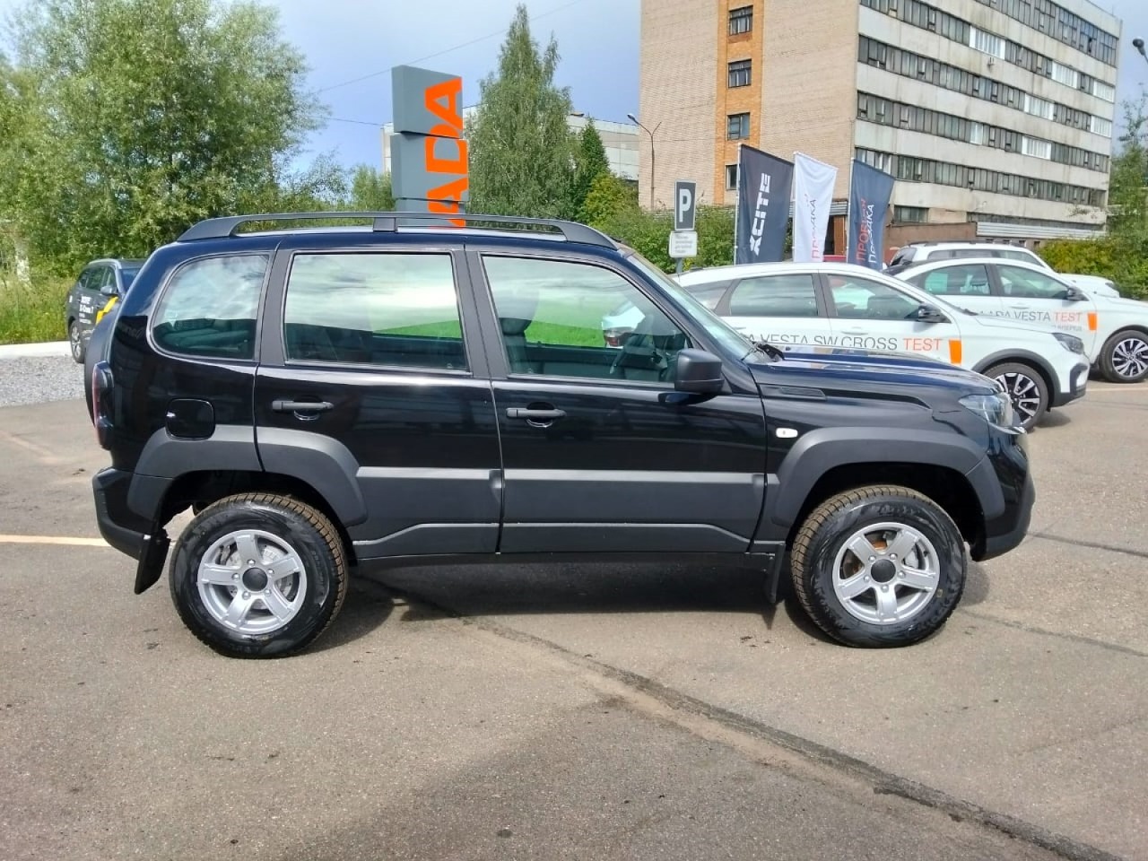 Легковой автотранспорт - LADA Niva Travel 1.7 MT (83 л.с.) 4WD
