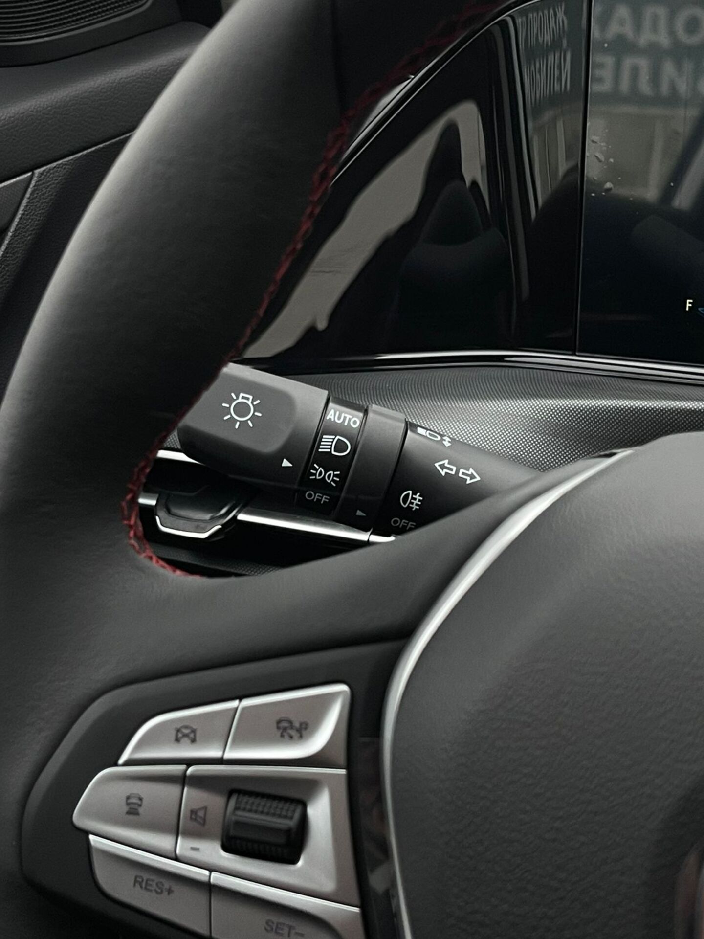 Легковой автотранспорт - CHANGAN Eado Plus 1.4 AMT (155 л.с.)