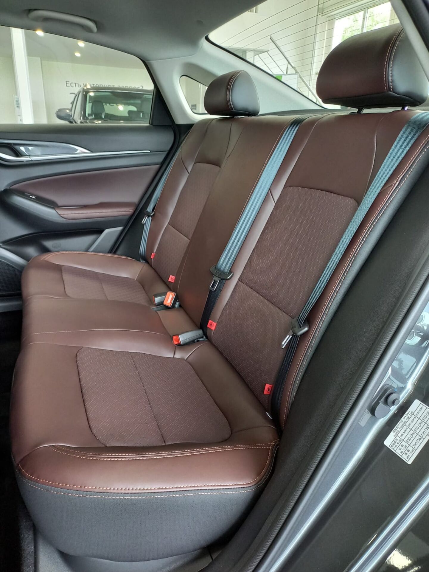 Легковой автотранспорт - CHANGAN Eado Plus 1.4 AMT (155 л.с.)