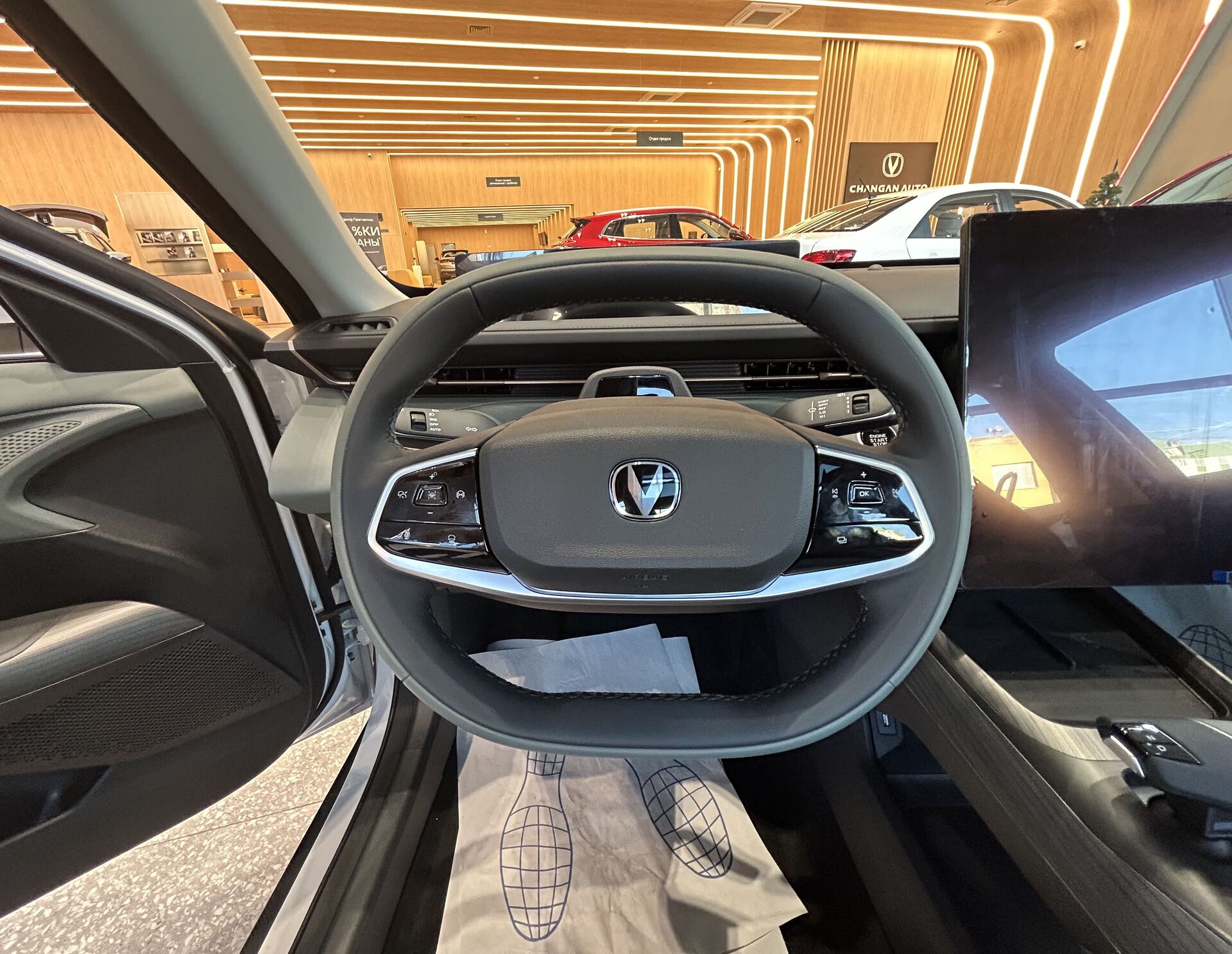 Легковой автотранспорт - CHANGAN Lamore 1.5 AMT (166 л.с.)