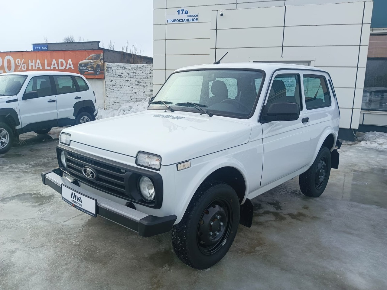 Легковой автотранспорт - LADA Niva Legend 1.7 MT (83 л.с.) 4WD