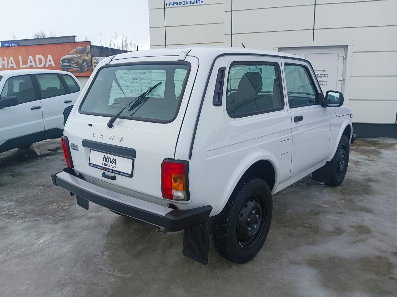 Легковой автотранспорт - LADA Niva Legend 1.7 MT (83 л.с.) 4WD