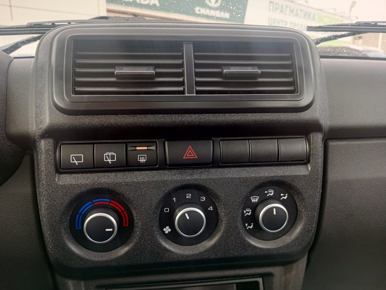 Легковой автотранспорт - LADA Niva Legend 1.7 MT (83 л.с.) 4WD