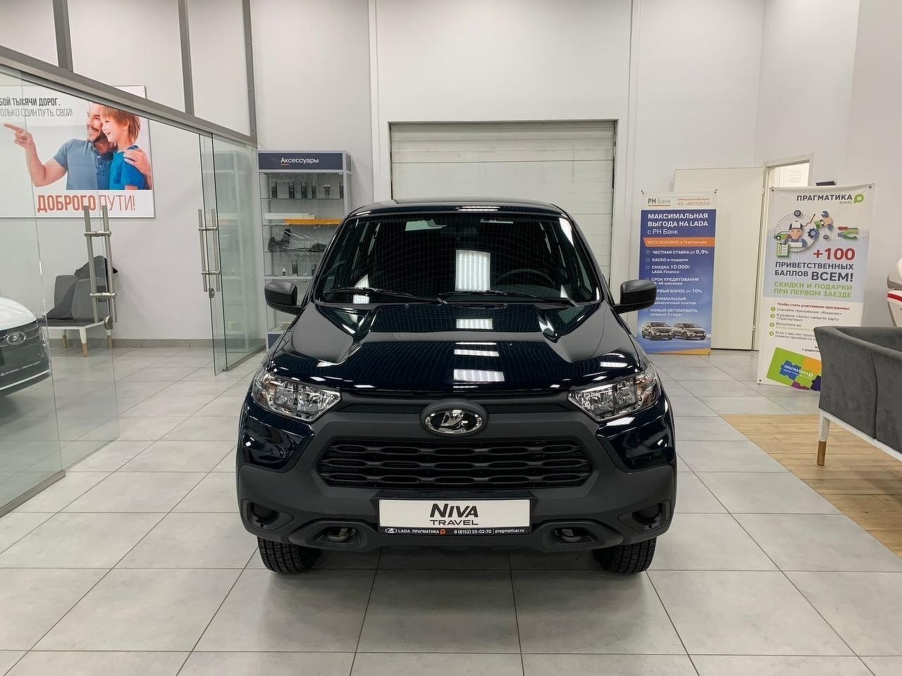 Легковой автотранспорт - LADA Niva Travel 1.7 MT (83 л.с.) 4WD