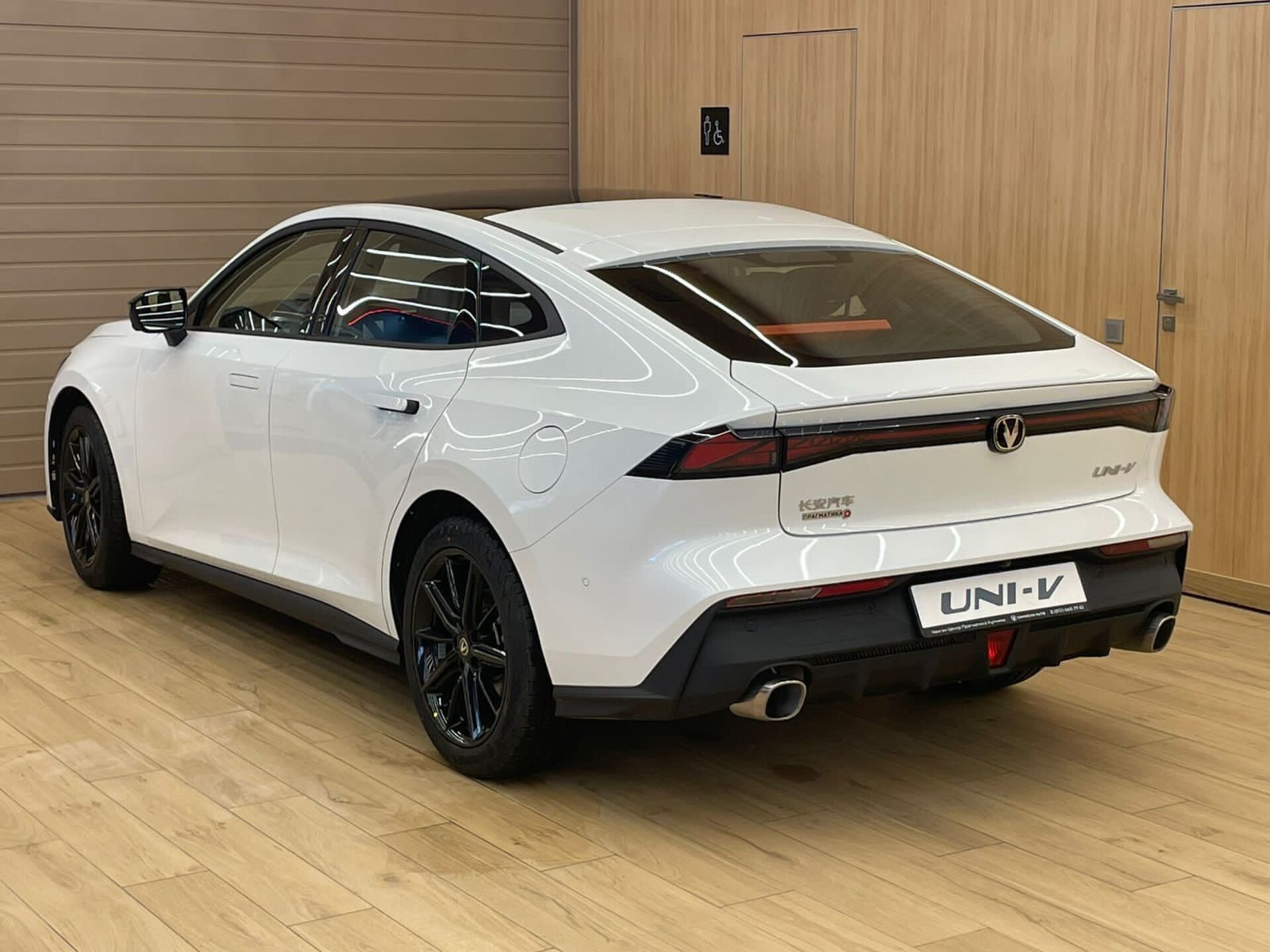 Легковой автотранспорт - CHANGAN UNI-V 1.5 AMT (181 л.с.)