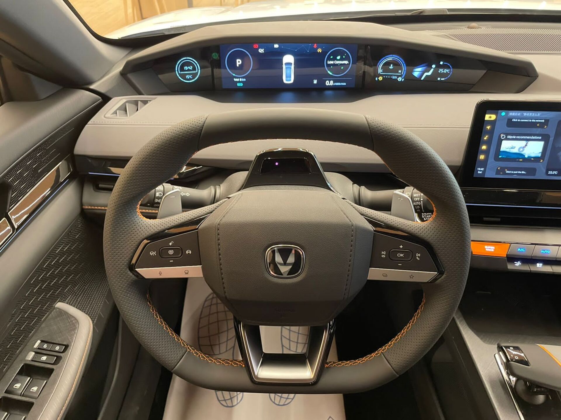 Легковой автотранспорт - CHANGAN UNI-V 1.5 AMT (181 л.с.)