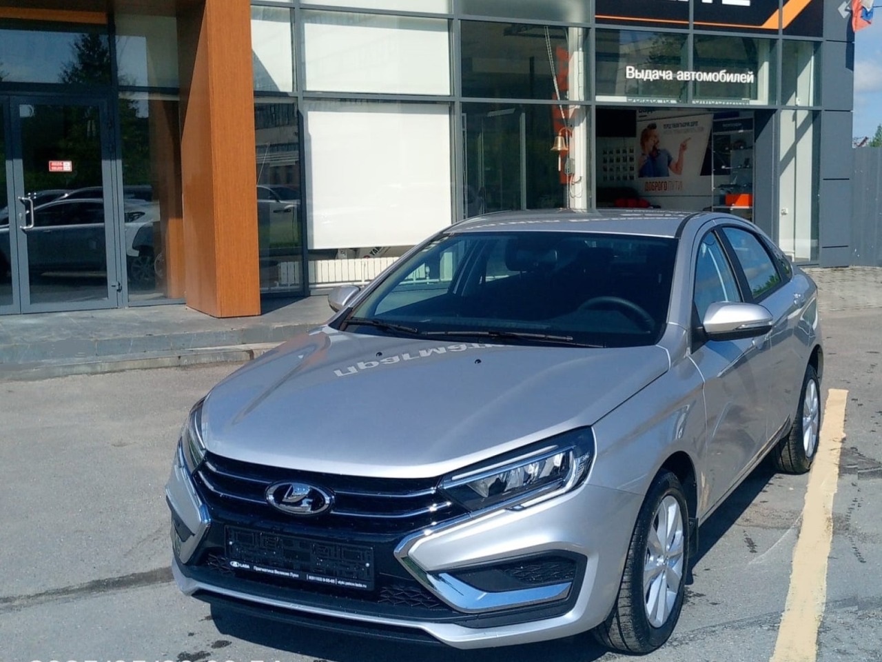 Легковой автотранспорт - LADA Vesta 1.6 CVT (106 л.с.)