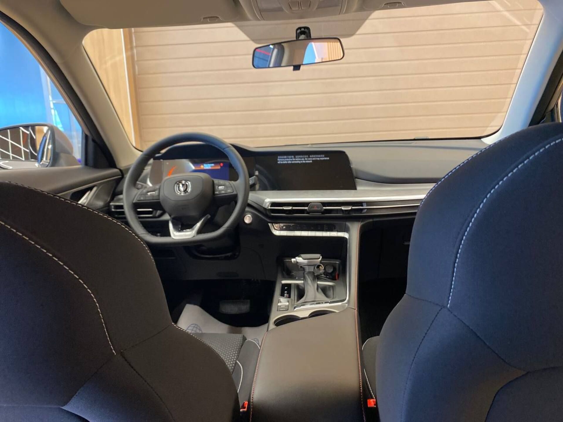 Легковой автотранспорт - CHANGAN CS35PLUS 1.4 AMT (150 л.с.)