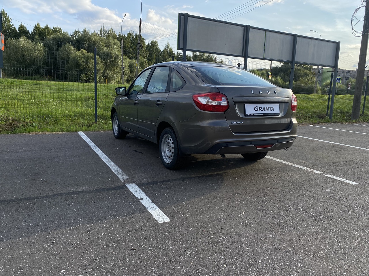 Легковой автотранспорт - LADA Granta 1.6 MT (90 л.с.)