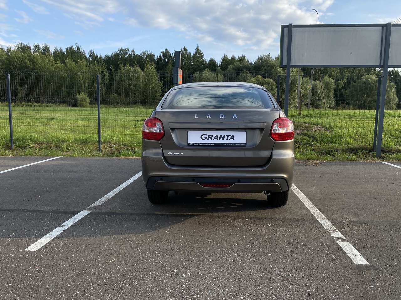 Легковой автотранспорт - LADA Granta 1.6 MT (90 л.с.)