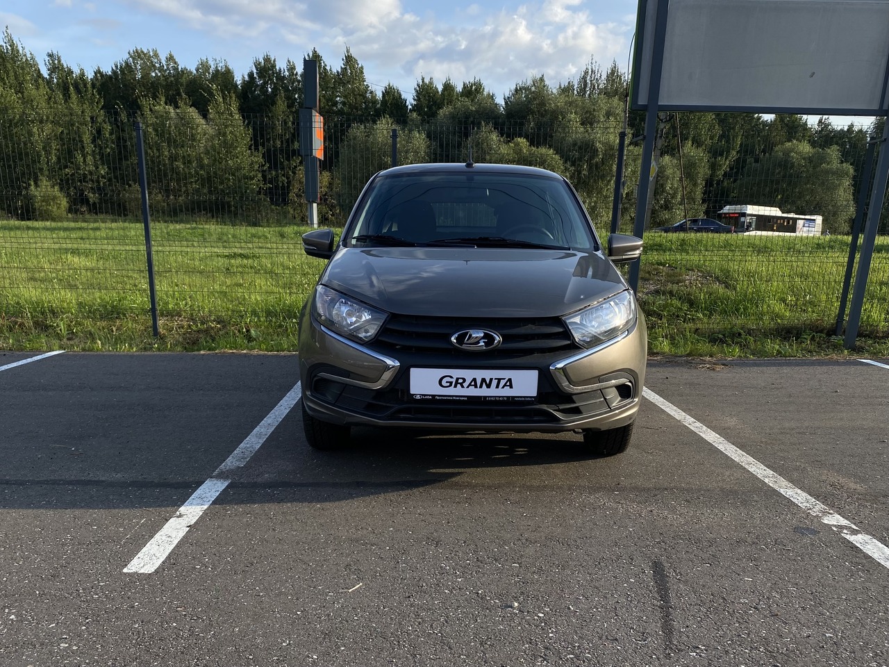 Легковой автотранспорт - LADA Granta 1.6 MT (90 л.с.)