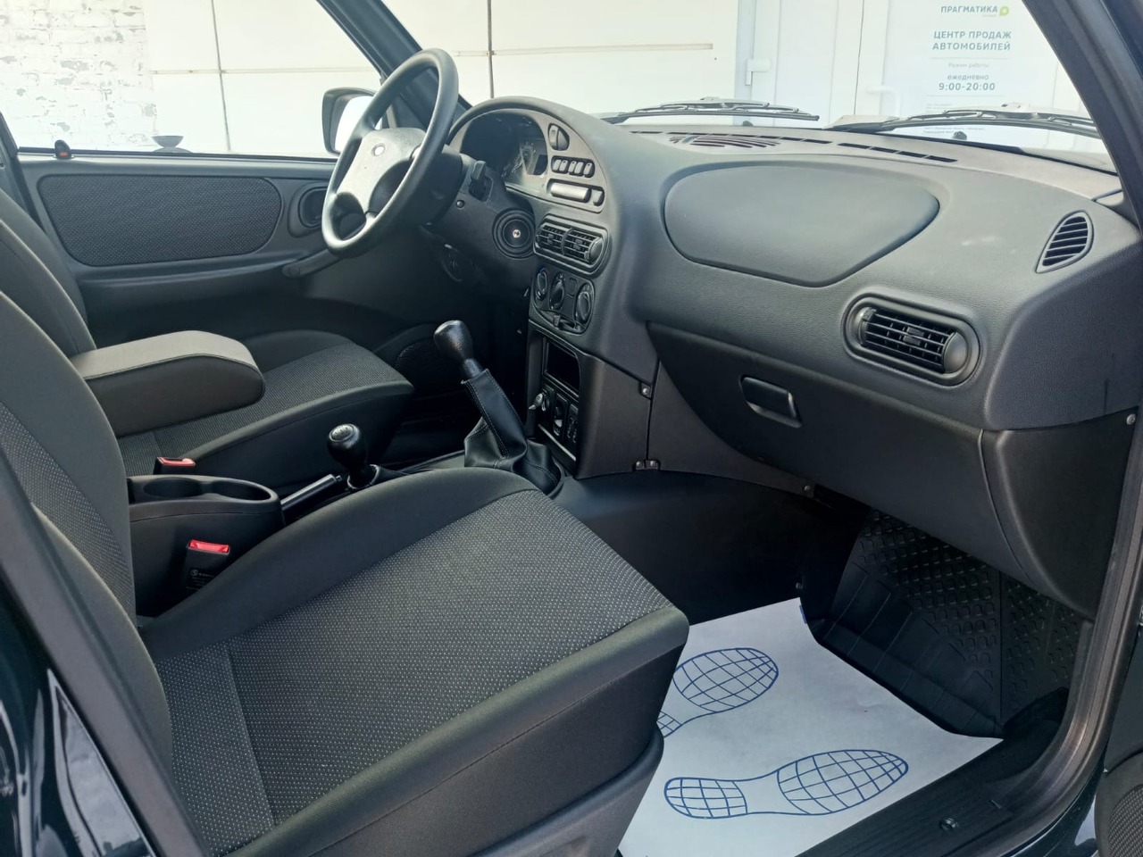 Легковой автотранспорт - Niva 1.7 MT (80 л.с.) 4WD