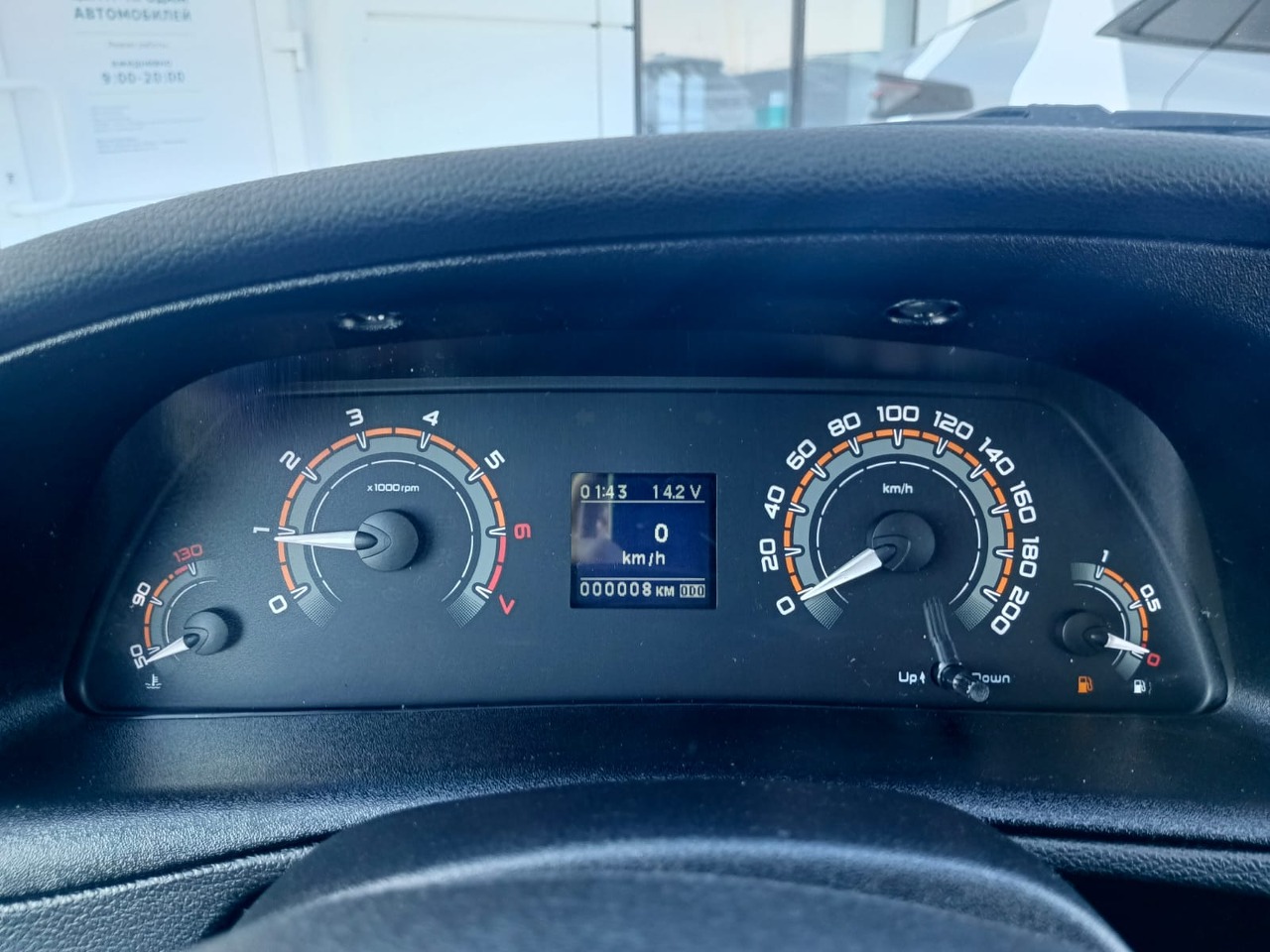 Легковой автотранспорт - Niva 1.7 MT (80 л.с.) 4WD