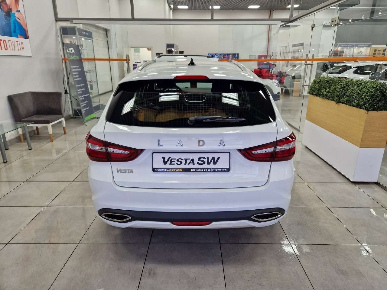 Легковой автотранспорт - LADA Vesta SW 1.6 CVT (106 л.с.)