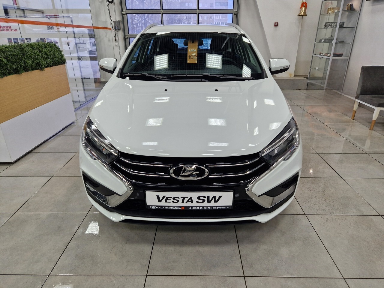 Легковой автотранспорт - LADA Vesta SW 1.6 CVT (106 л.с.)
