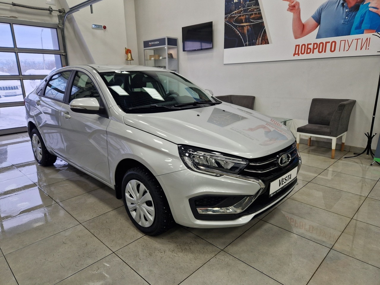 Легковой автотранспорт - LADA Vesta 1.6 MT (106 л.с.)