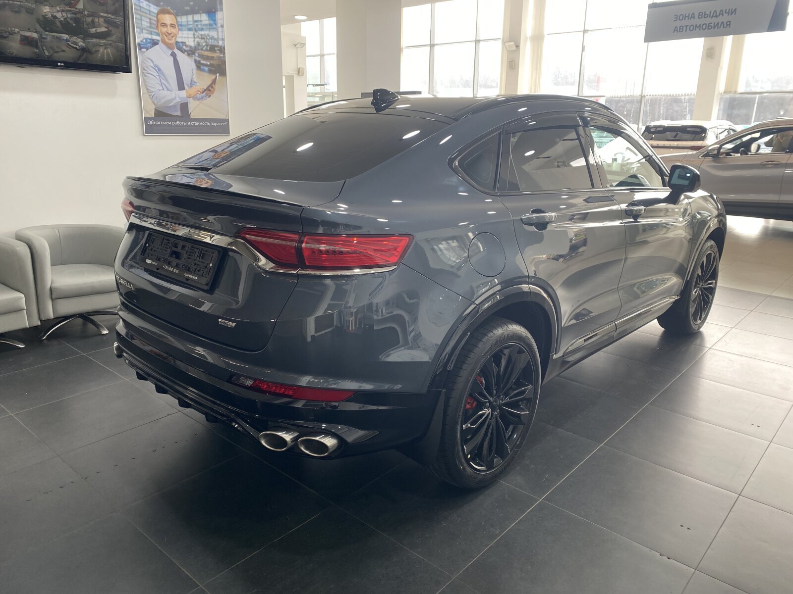 Легковой автотранспорт - GEELY Tugella 