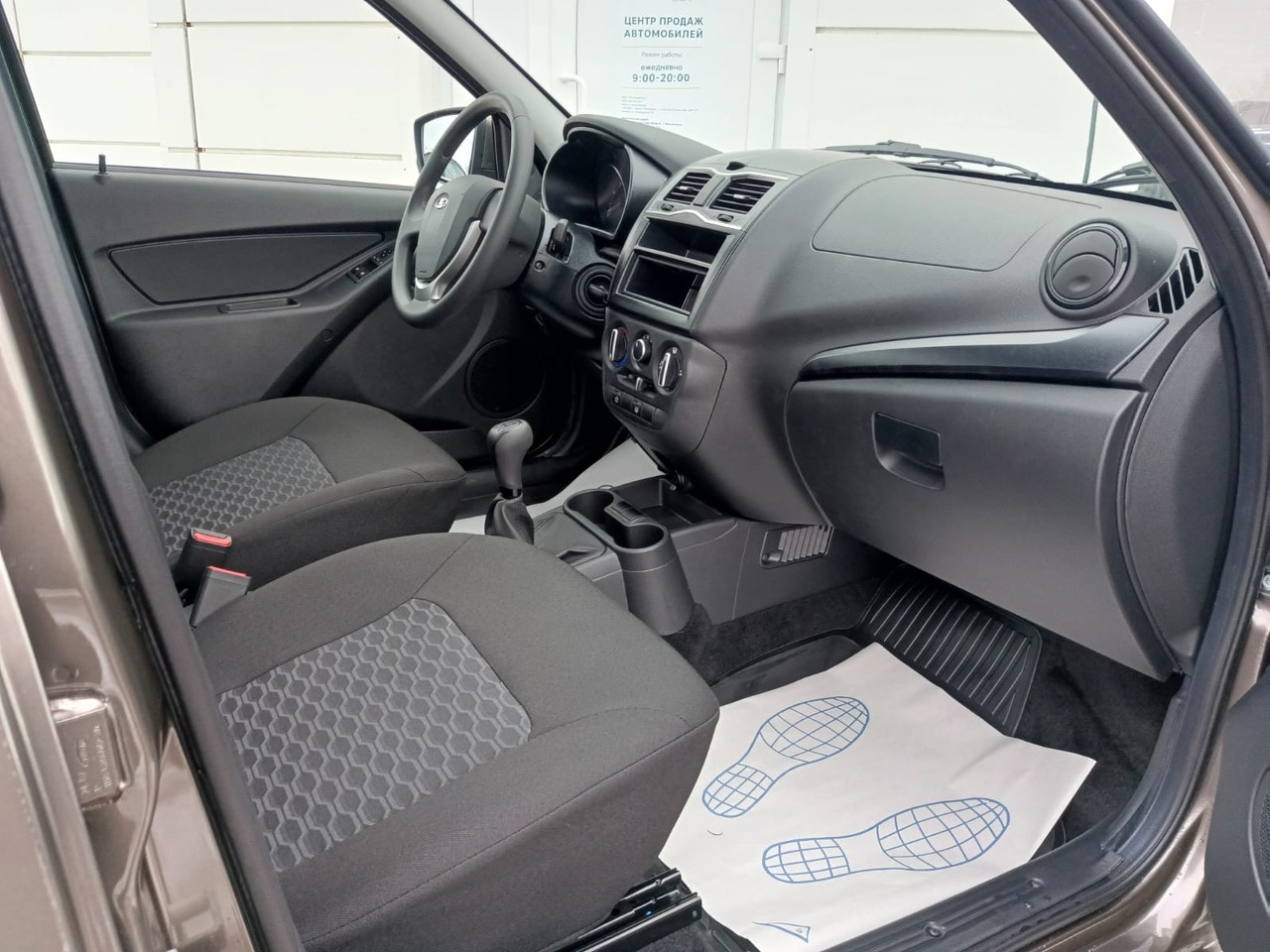 Легковой автотранспорт - Granta 1.6 MT (90 л.с.)