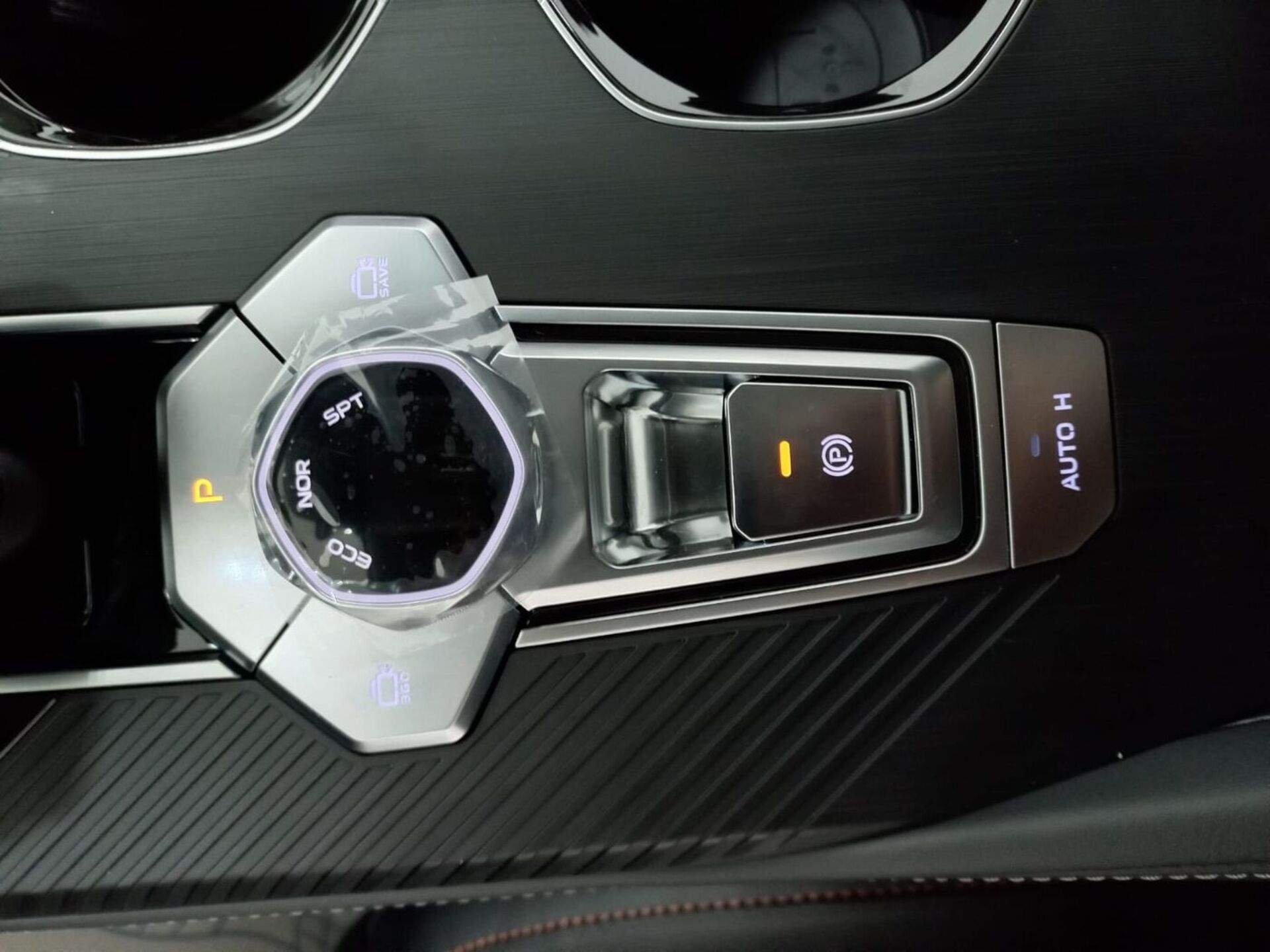 Легковой автотранспорт - CHANGAN UNI-K 2.0 AT (226 л.с.) 4WD