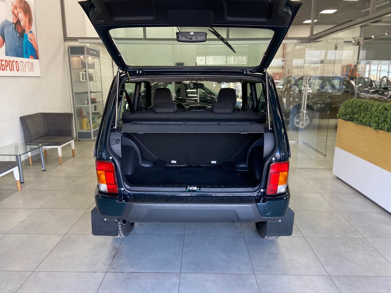 Легковой автотранспорт - LADA Niva Legend 1.7 MT (83 л.с.) 4WD