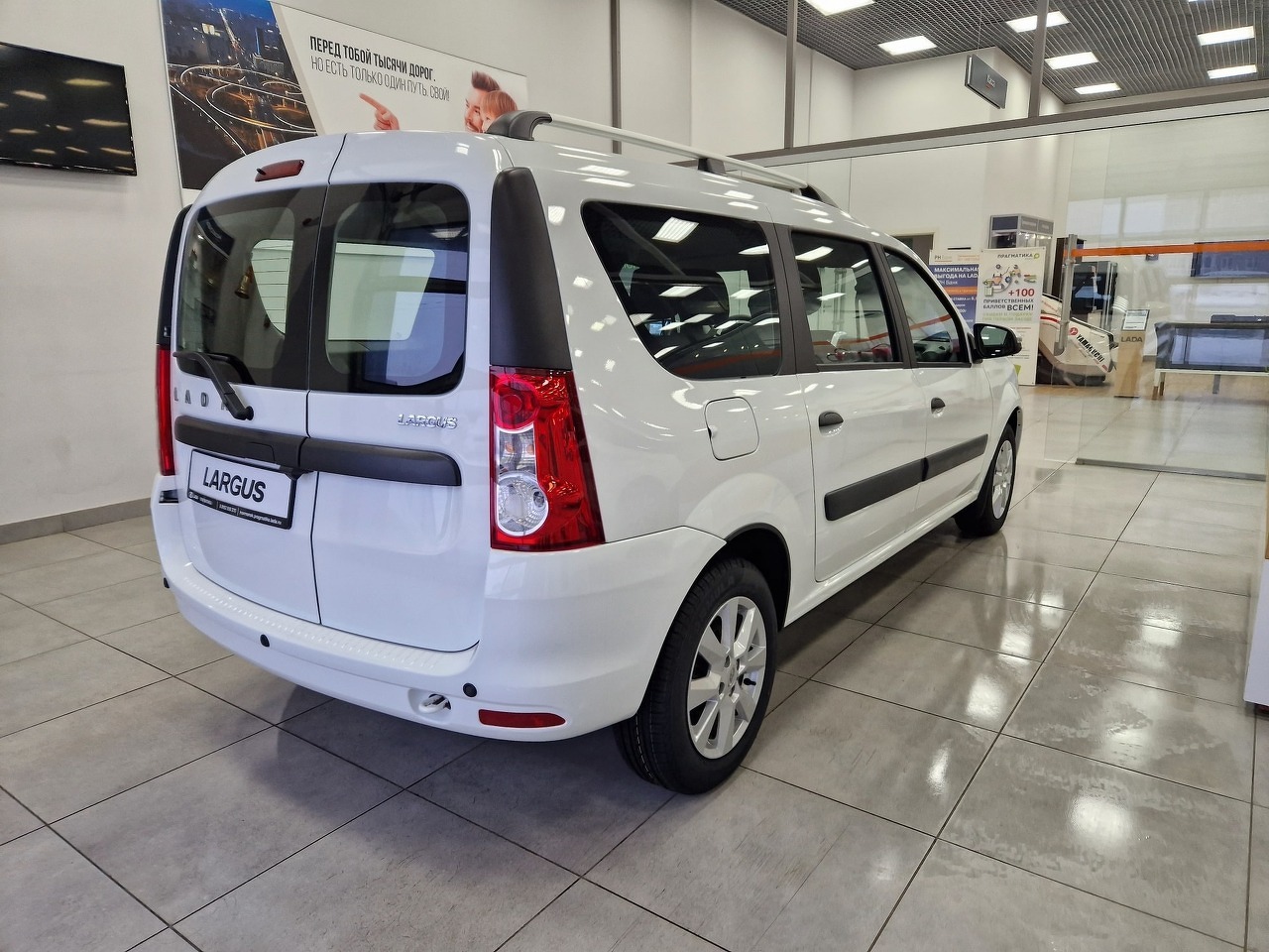 Легковой автотранспорт - LADA Largus 1.6 MT (106 л.с.)