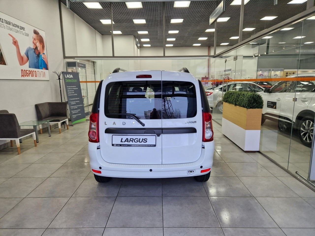 Легковой автотранспорт - LADA Largus 1.6 MT (106 л.с.)