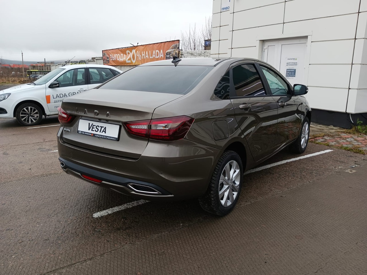 Легковой автотранспорт - LADA Vesta 1.6 MT (106 л.с.)