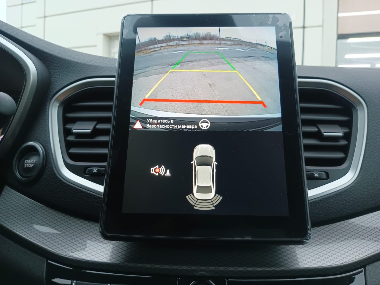 Легковой автотранспорт - LADA Vesta 1.6 MT (106 л.с.)