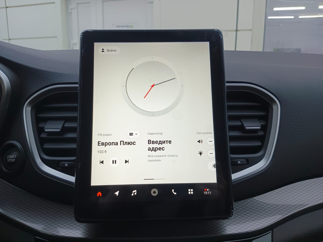 Легковой автотранспорт - LADA Vesta 1.6 MT (106 л.с.)