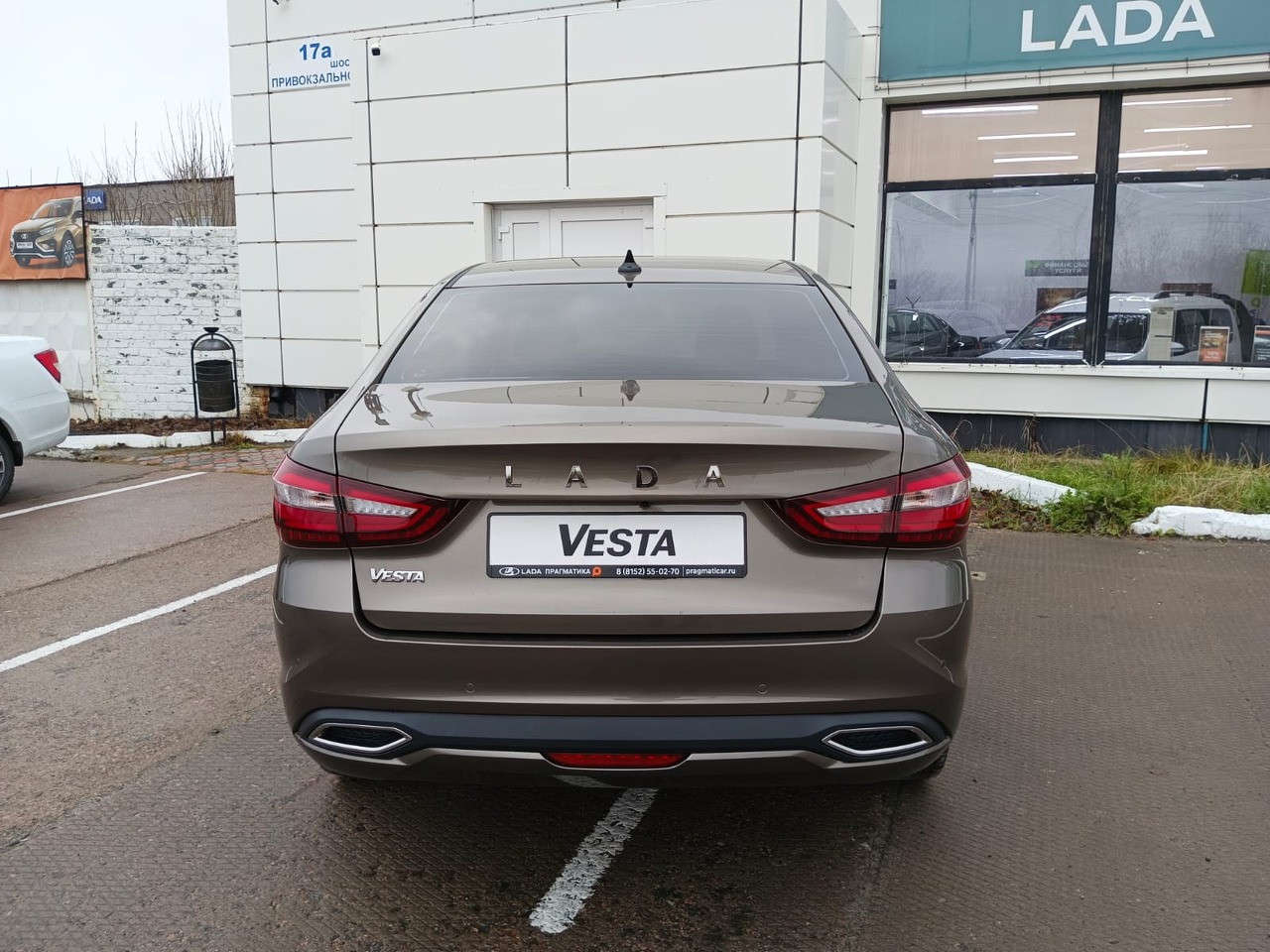 Легковой автотранспорт - LADA Vesta 1.6 MT (106 л.с.)