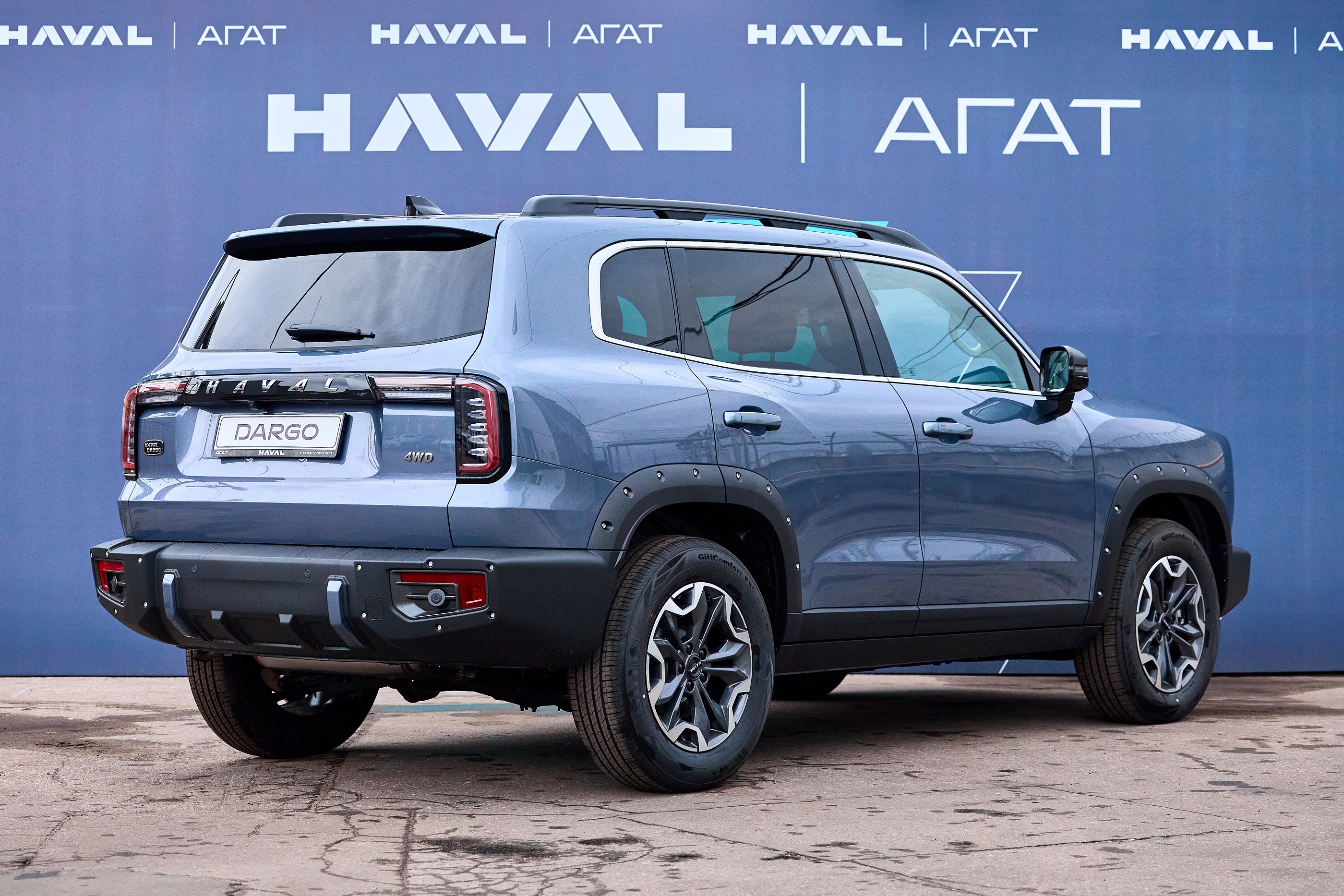Легковой автотранспорт - Haval Dargo 2024 X 2.0 AMT (192 л.с.) 4WD