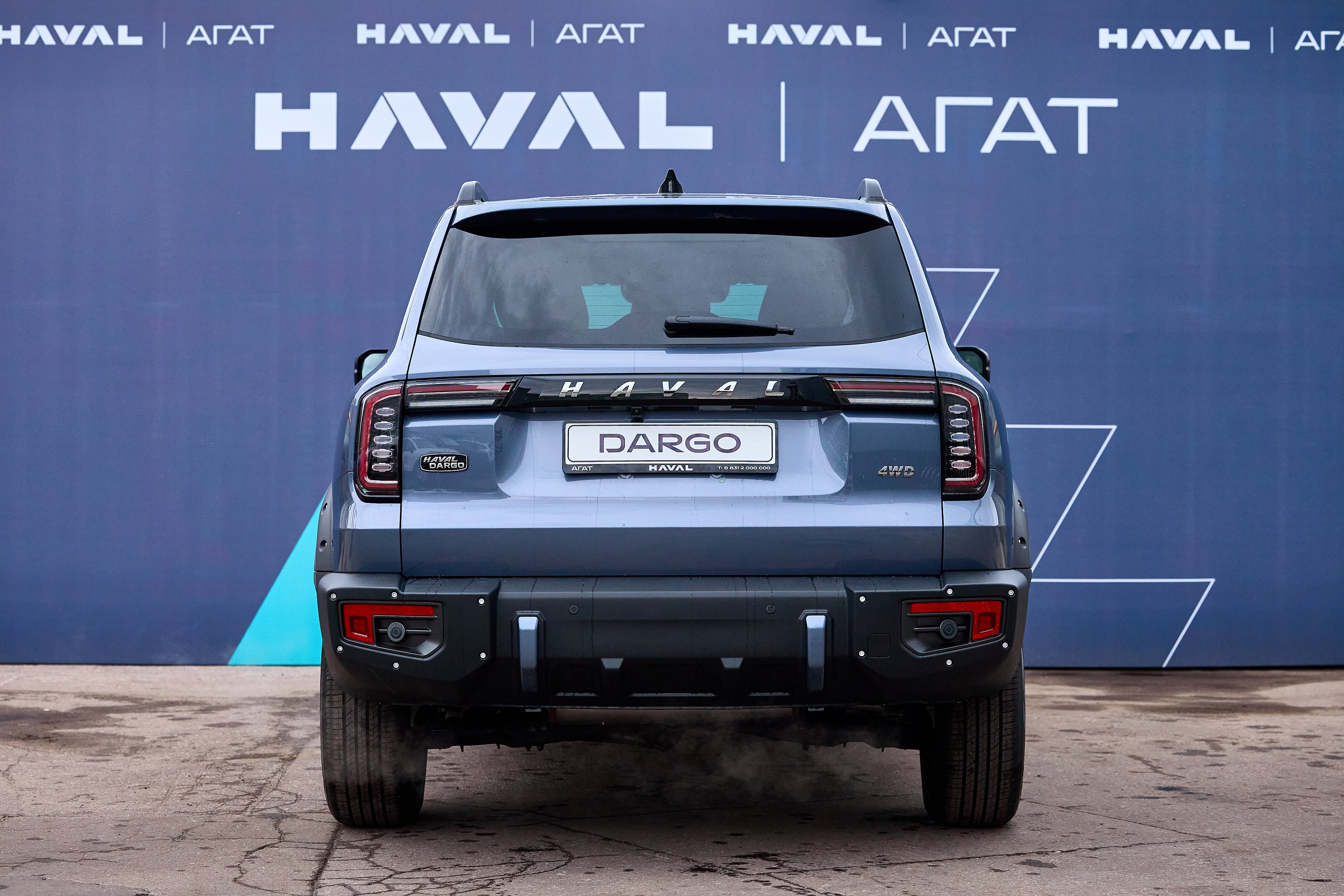 Легковой автотранспорт - Haval Dargo 2024 X 2.0 AMT (192 л.с.) 4WD