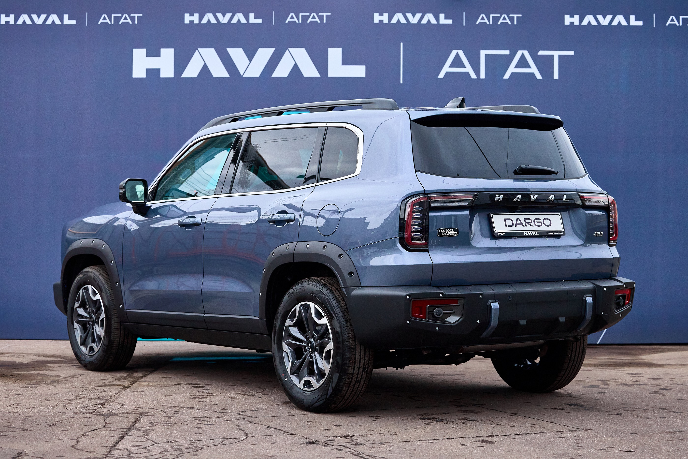 Легковой автотранспорт - Haval Dargo 2024 X 2.0 AMT (192 л.с.) 4WD