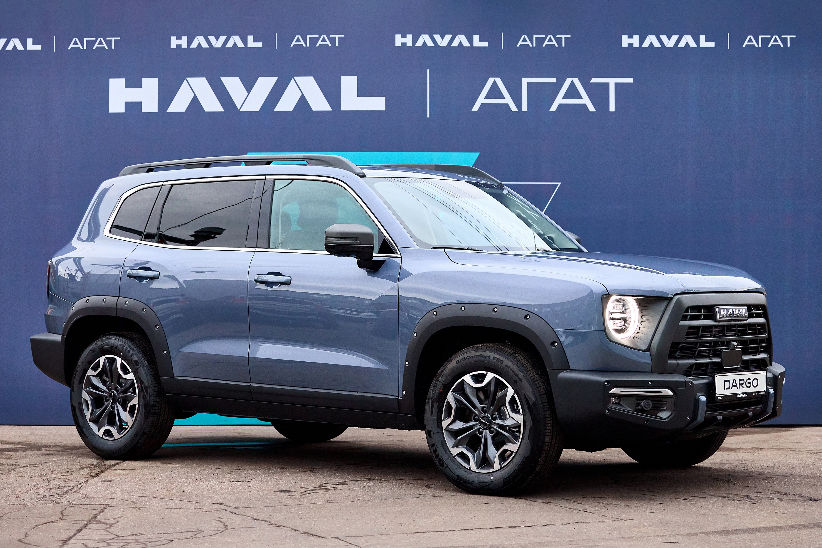 Легковой автотранспорт - Haval Dargo 2024 X 2.0 AMT (192 л.с.) 4WD