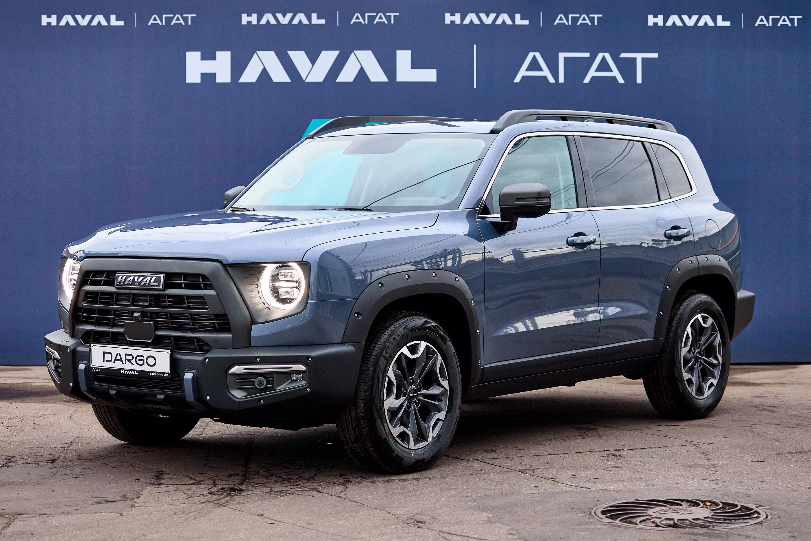 Легковой автотранспорт - Haval Dargo 2024 X 2.0 AMT (192 л.с.) 4WD