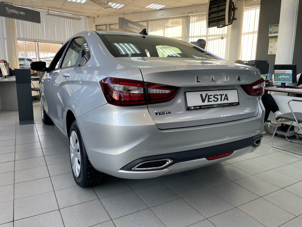 Легковой автотранспорт - LADA Vesta 1.6 MT (106 л.с.)