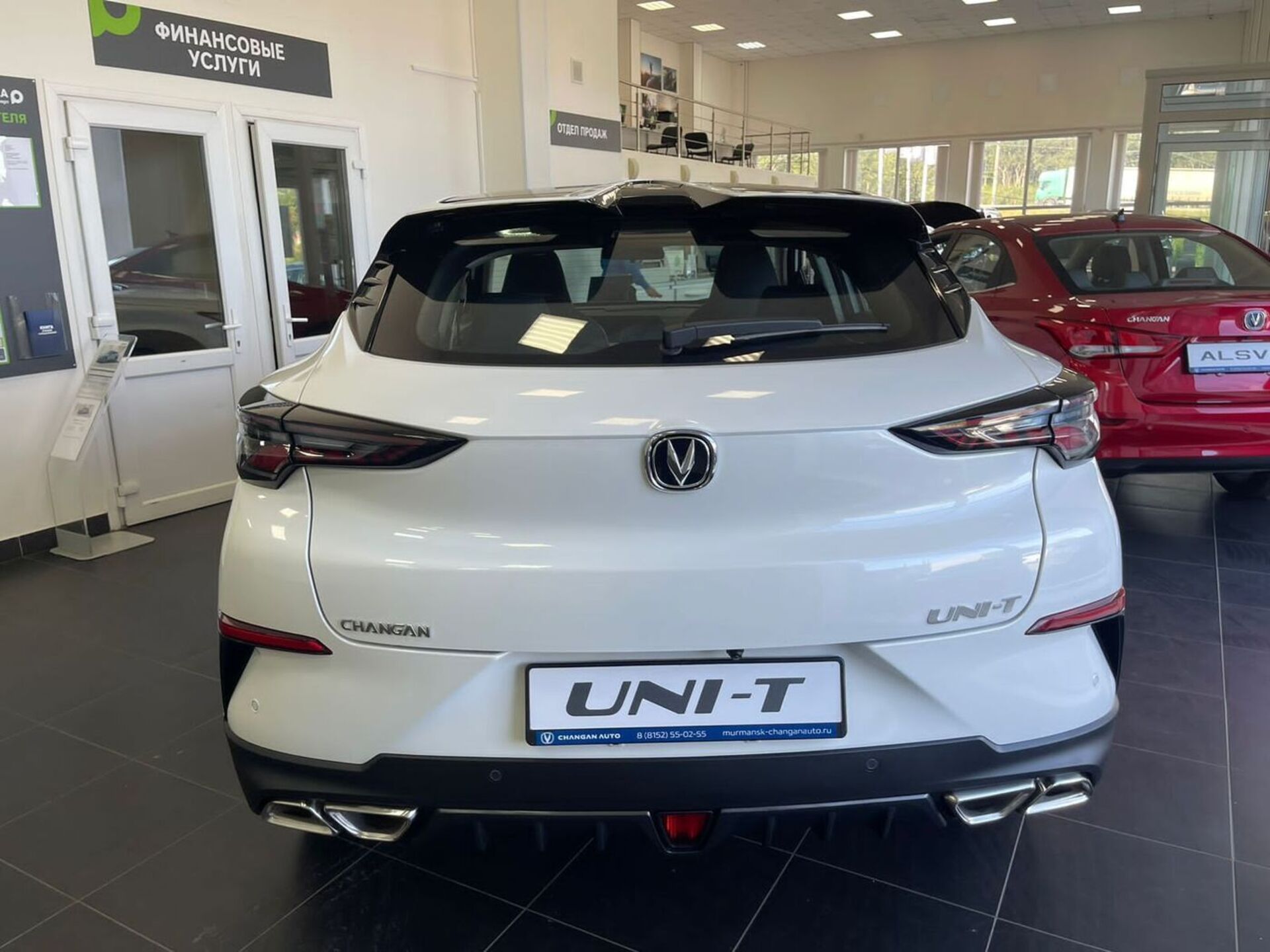 Легковой автотранспорт - CHANGAN UNI-T 1.5 AMT (167 л.с.)