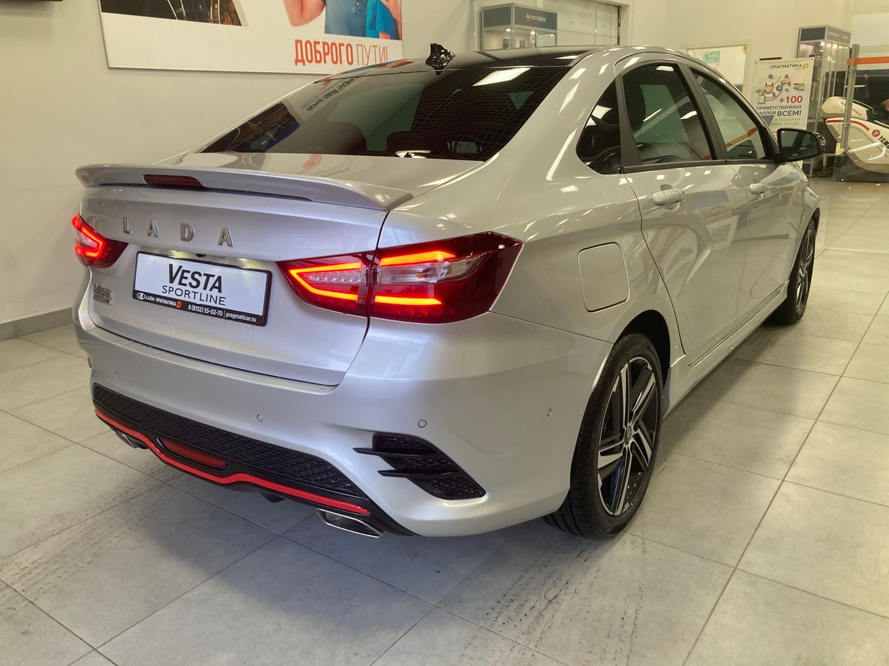 Легковой автотранспорт - LADA Vesta Sportline 1.6 MT (118 л.с.)