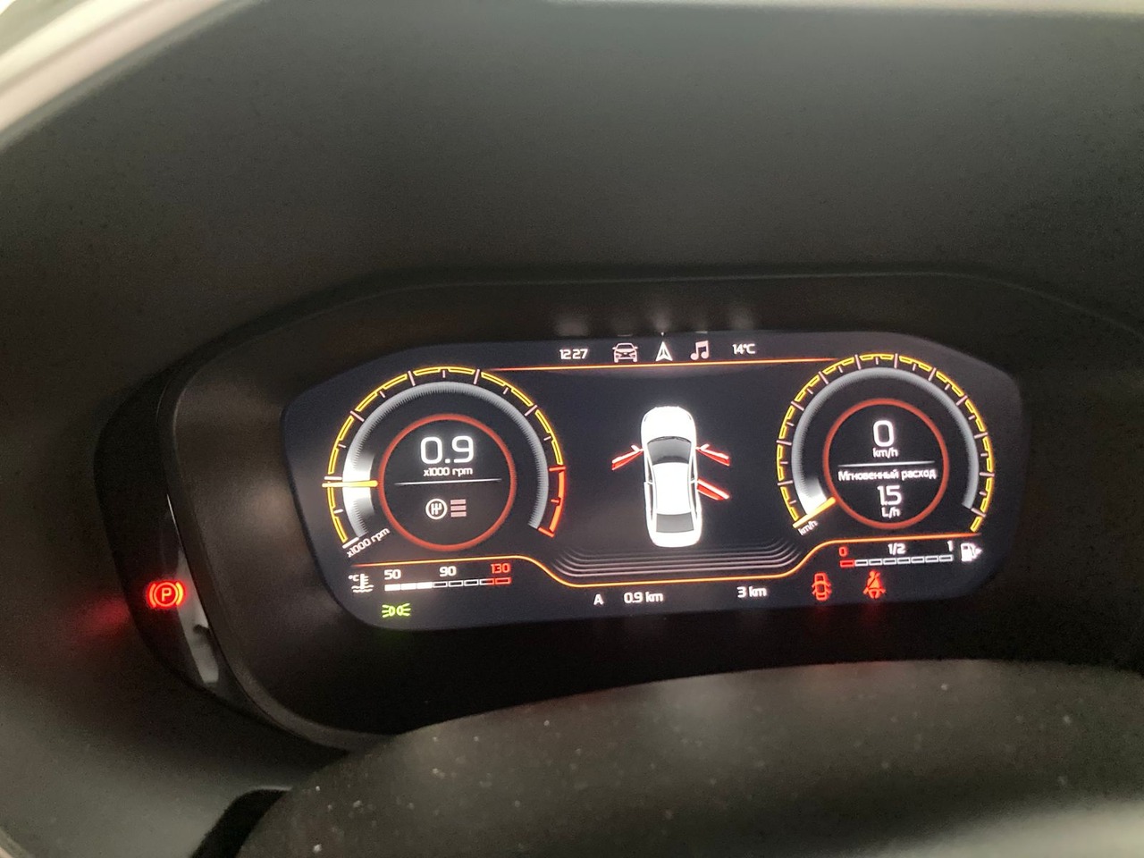 Легковой автотранспорт - LADA Vesta Sportline 1.6 MT (118 л.с.)