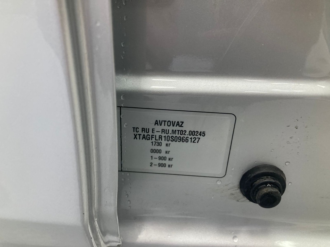 Легковой автотранспорт - LADA Vesta Sportline 1.6 MT (118 л.с.)