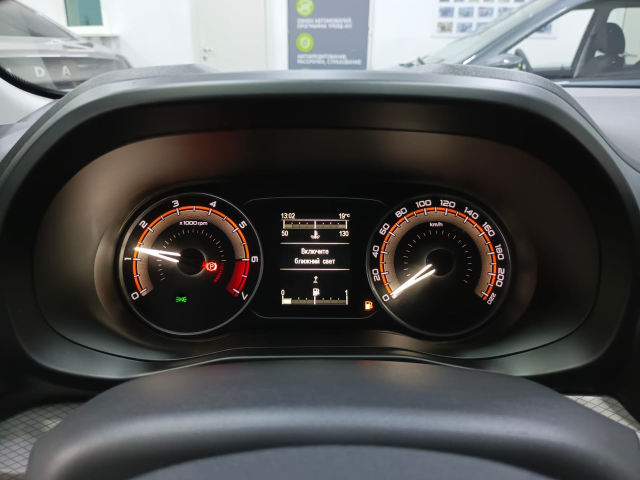 Легковой автотранспорт - LADA Iskra 1.6 MT (106 л.с.)