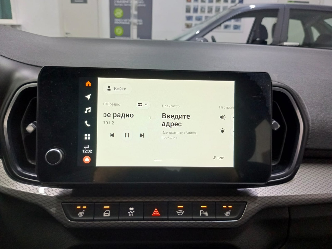 Легковой автотранспорт - LADA Iskra 1.6 MT (106 л.с.)