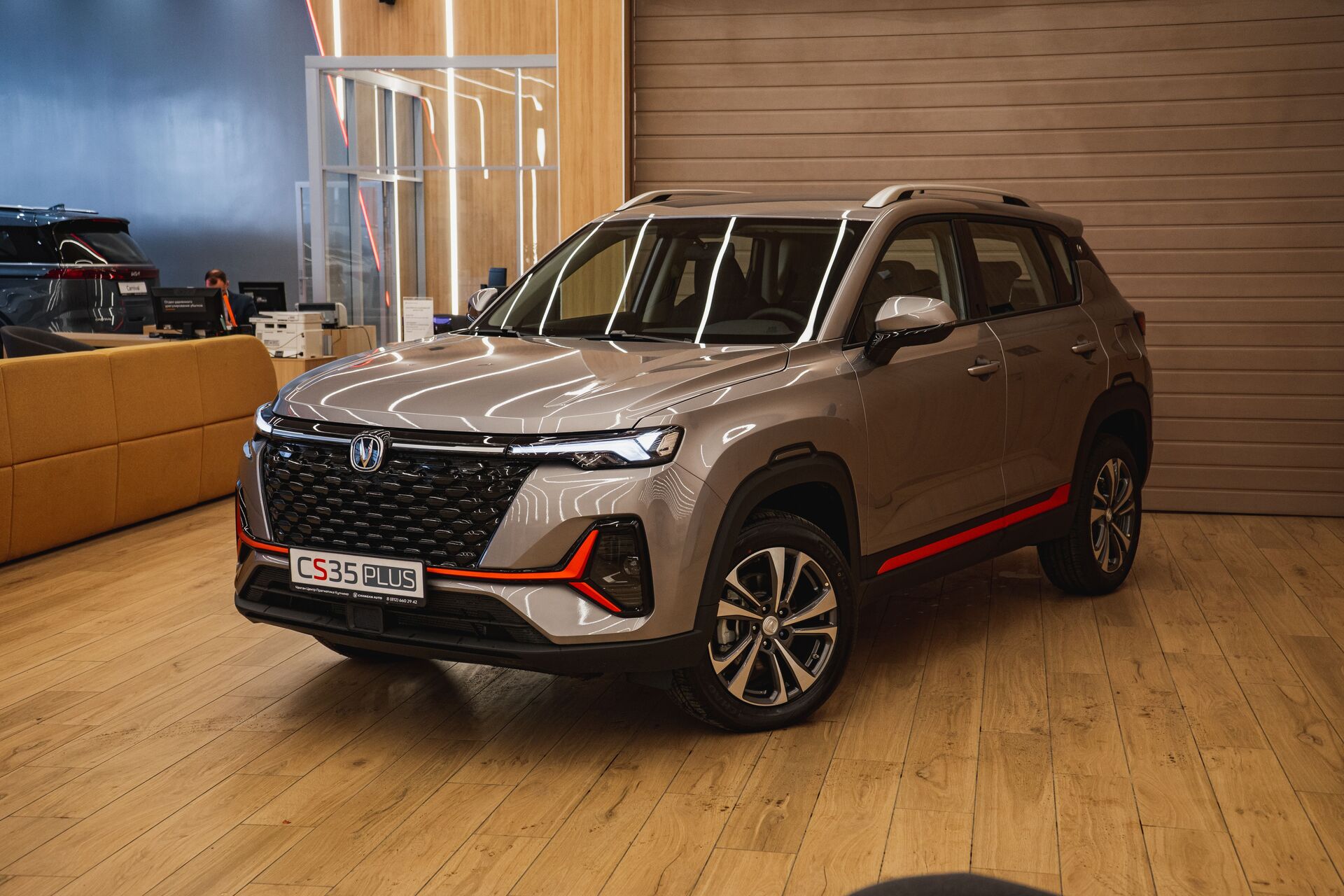 Легковой автотранспорт - CHANGAN CS35PLUS 1.4 AMT (150 л.с.)