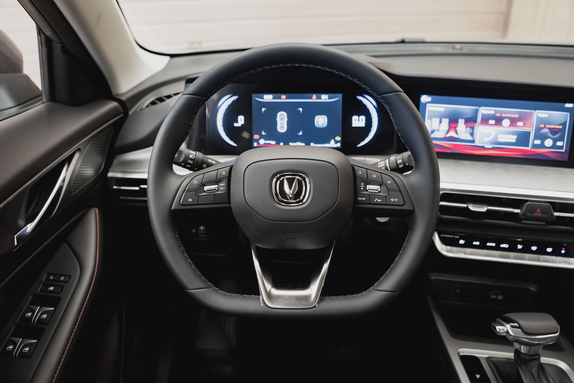 Легковой автотранспорт - CHANGAN CS35PLUS 1.4 AMT (150 л.с.)