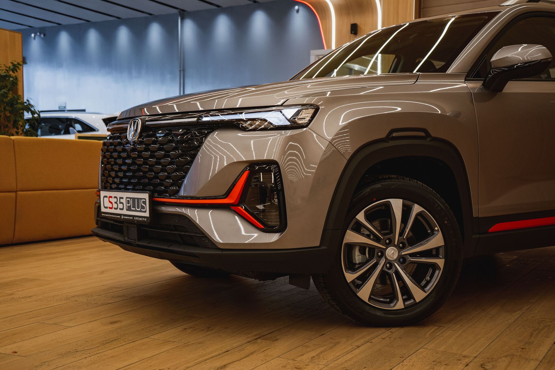 Легковой автотранспорт - CHANGAN CS35PLUS 1.4 AMT (150 л.с.)